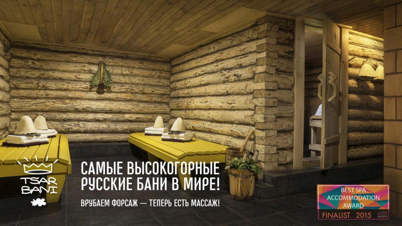 Tsar Bani Spa Resort Gudauri Esterno foto